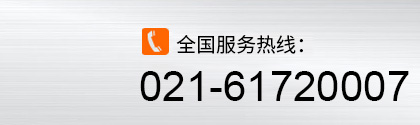 玻璃瓶廠家銷售電話 13182336996